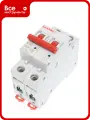 Автоматический модульный выключатель DKC YON MD63 2P 10А C 10kA MD63-2C10-10