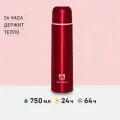 Термос женский для чая 0,75 л Арктика 102 красный подарочный