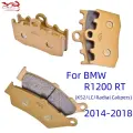 Для BMW R1200RT R 1200 RT K52 LC Радиальные суппорты R 1200 RT 2014 2018 2015 2016 2017 1200cc Комплект передних и задних тормозных колодок для мотоцикла Front and Rear