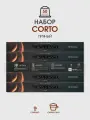 Набор кофе в капсулах для Nespresso Original Corto 50 капсул в 5 упаковках