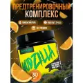 Предтренировочный комплекс, спортивное питание, предтреник, GODZILLA 30 порций, вкус апельсин