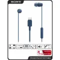 Наушники Sony IER-EX15C с USB Type-C, проводные, внутриканальные, синие