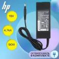 Блок питания для HP 19V 4.74A 90W / Compaq 610 / 620 / 6720s / PA-1900-08R1 / PPP012H-S (штекер 4.8x1.7мм)