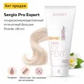 Кондиционер Sergio Professional Пудра, для окрашенных волос, 200 мл