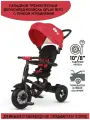 Складной трехколесный детский велосипед - коляска с родительской ручкой, Flame Red, красный