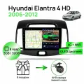 Магнитола для Hyundai Elantra 4 HD 2006-2012, 8 ядерный процессор 3/32Гб ANDROID 11, QLED экран 9 дюймов, Carplay, автозвук DSP, Wifi, 4G