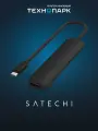 Адаптер для ноутбука Satechi 6-in-1 USB-C Slim Multiport Adapter 4K черный (ST-P6SK)