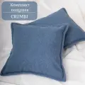 Подушки декоративные EDLEN Crumbi 50*50 комплект 2 шт Camel 8 синий EDLEN