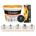 Затирка эпоксидная Диамант NEW электрон 065,1 кг, комплект