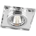 Светильник встраиваемый Feron DL8150-2 потолочный MR16 G5.3 серебристый