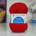 Пряжа Популярная (Пехорка), Красный - 06, 50% шерсть, 45% акрил, 5% акрил высокообъёмный, 10 мотков, 100 г, 133 м.
