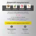 Обжимной фитинг коллекторный евроконус 3/4х16х2.2 / Фитинг для теплого пола 10 штук MFPN-E16(2.2)