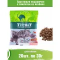 TiTBiT 20шт х 30г хрустящие подушечки для кошек с паштетом из ягненка