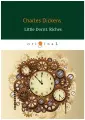 Little Dorrit. Riches. Book the Second/Крошка Доррит. Богатство