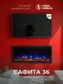 Камин электрический Fires Merlin Safita 36, встраиваемый, электроочаг с обогревом.