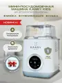 Мини посудомоечная машинка для детских бутылочек Kanry/ Стерилизатор / Сушка