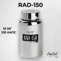RAD-150 Frog Tech platinum 120 капсул 10 мг ( Radarine, радарин )