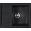 Мойка кухонная Reflexion Plato RX1457СL уголь