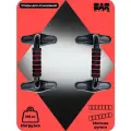 Упоры дуговые BARFITS с неопреновыми ручками черные