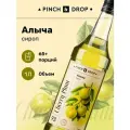Сироп Pinch&Drop «Алыча», для алкогольных и безалкогольных коктейлей, кофе, пирожных, мороженого, 1 л.