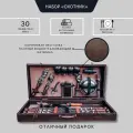 Набор шампуров Пикник Кавказ в кейсе и аксессуары для мангала