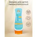 Солнцезащитный лосьон Australian Gold SPF50 Kids, для детей, 237мл.