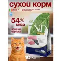 Корм Farmina N&D GF Prime Cat (Ягненок и черника) для кошек, 10 кг