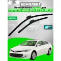 Щетки комплект TOYOTA AVALON 2013-2018 (650 и 450 мм) / Дворники Тойота Авалон VALVEOM
