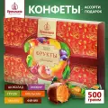Кремлина Чернослив шоколадный в круглой шкатулке, 500 г, подарочная упаковка