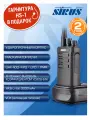 SIRUS F11 VHF/UHF Рация носимая