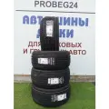 Шина Royal Black ROYAL WINTER 245/40 R18 97V