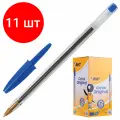 Комплект 11 шт, Ручка шариковая BIC Cristal, синяя, корпус прозрачный, узел 1 мм, линия письма 0.32 мм, 847898