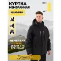 Куртка мембранная Dragonfly QUAD PRO Black 2023 - Черный - Размер M