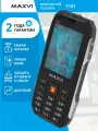 Мобильный телефон кнопочный 2 SIM-карты Maxvi T101 black