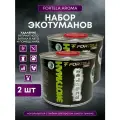 Экотуман FORTELA AROMA Boss+ZR
