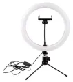 Кольцевая лампа Raylab RL-0112 Kit со стойкой и пультом