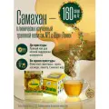 Чай Samahan Link. Самахан от простуды и гриппа, для иммунитета, натуральный, 16 упаковок по 10 пакетиков