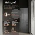 Холодильник Weissgauff WRK 195 D Full NoFrost Bru Steel Glass, Общий объем 378 литров, Двухкамерный, Стеклянный фасад