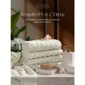 ESTIA Полотенца махровые для лица, для рук, набор 30х50 - 10 шт Торлей хлопок 500 г/м2, экрю, 10 шт