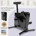 Велотренажер складной магнитный PLANTA FD-BIKE-150, 8 уровней нагрузки