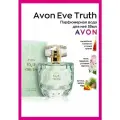 Парфюмерная вода духи для нее Eve Truth 50 мл