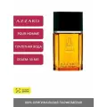 Azzaro Pour Homme Туалетная вода 50мл