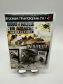Диск с игрой Brothers in arms +Battlefield 2 modern combat на PlayStation 2 прошитую
