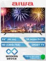 32 Телевизор LED AIWA 32N1-H1210B /HD/Android 14 (WildRed)/ 1+8 Gb