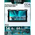 Магнитола Toyota Land Cruiser Prado 120 Lexus GX470 J120 2002-2009 (F1+A) Teyes CC4 6/64GB, QLED, DSP, 4G, Wi-Fi, 2DIN