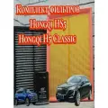 Комплект фильтров Hongqi H5 classic HS5