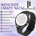 Cмарт часы OD8 Умные часы PREMIUM Series Smart Watch AMOLED, iOS, Android, 2 ремешка, Bluetooth звонки, Черный