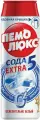 Упаковка 16 шт. Чистящее средство 480 г, пемолюкс Сода-5/7 Экстра, Ослепительно Белый, порошок, 2415956
