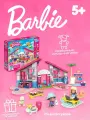 Barbie Барби Набор строительных блоков Барби Дом мечты с мини куклами Игрушка для девочек/Building Sets Malibu House