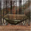 Гамак с москитной сеткой/ Гамак подвесной с защитной москитной сеткой 260х140 см, до 150 кг